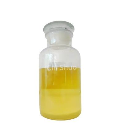 발사소 반열성 냉핵 박스 樹脂, 가열 속도가 빠르고 순도가 99.9% MF C5H6O2