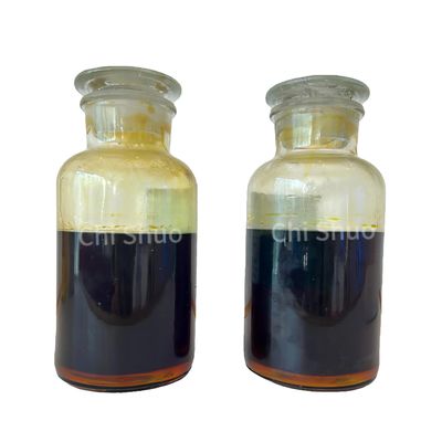 양부 성분 접착제, 주사공업의 핵 제조용 CAS 25212-86-6